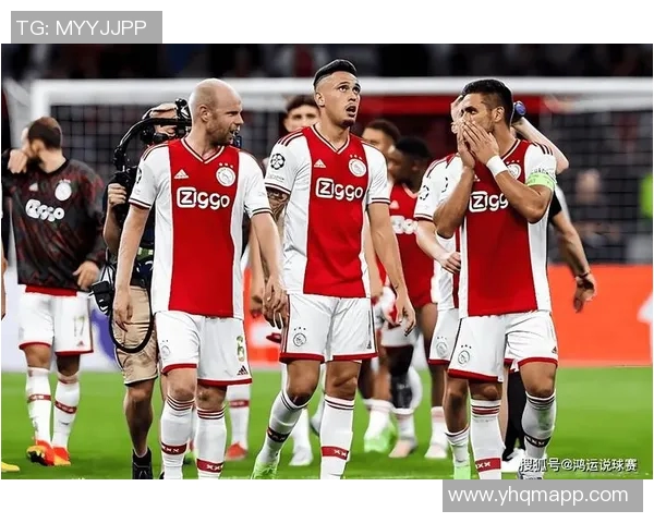 荷兰足球甲级联赛深度解析：历史、现状与未来发展趋势探讨