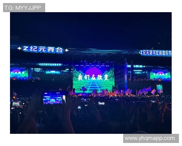 WE的节奏革新:引领未来音乐潮流的全新探索与实践 WE的节奏革新:引领未来音乐潮流的全新探索与实践