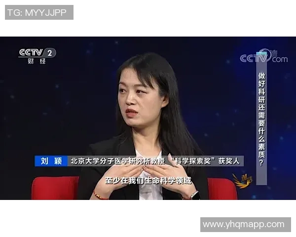 与杨静对话探索她的飞盘生涯与心路历程 与杨静对话探索她的飞盘生涯与心路历程